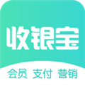 商户收银宝手机版