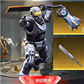 修勾地铁传世武器最新版
