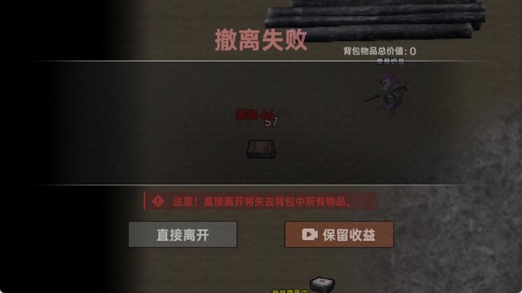 新手指南配图3