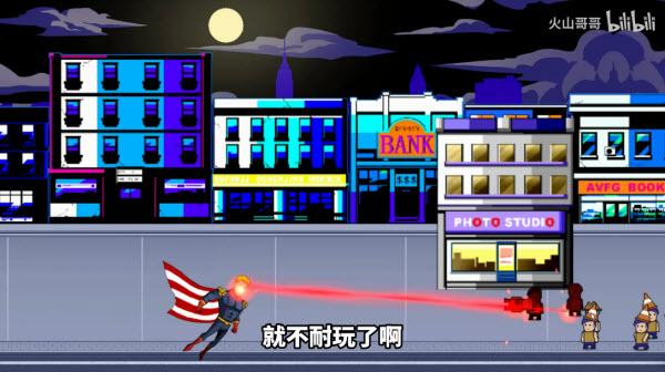 游戏攻略配图1