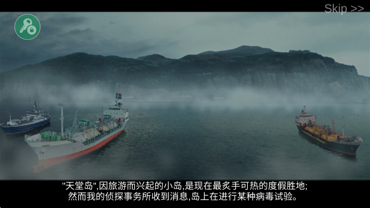 特色介绍配图1