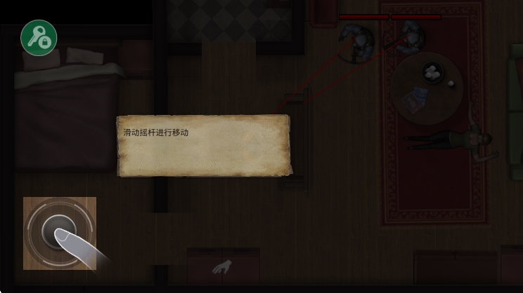 孤岛方舟怎么玩配图1