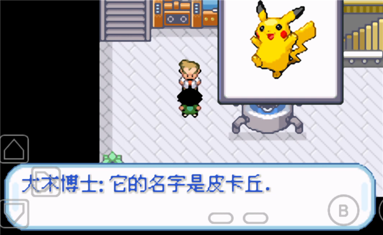 怎么玩配图5