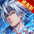 时空猎人觉醒最新版