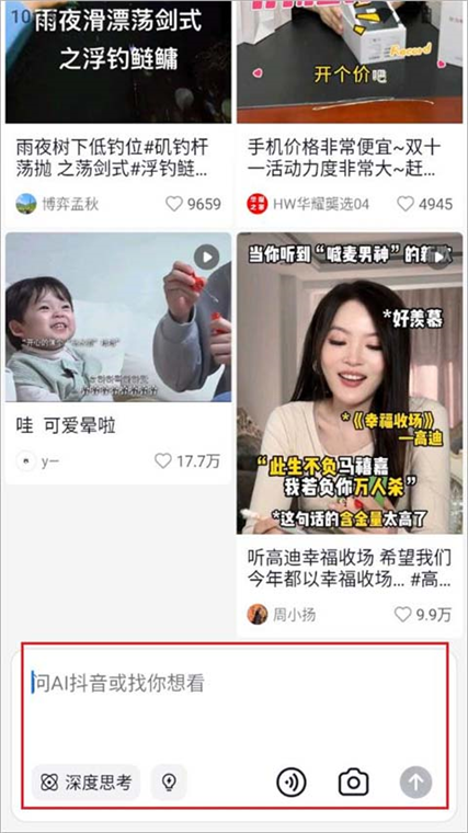 操作指南配图1