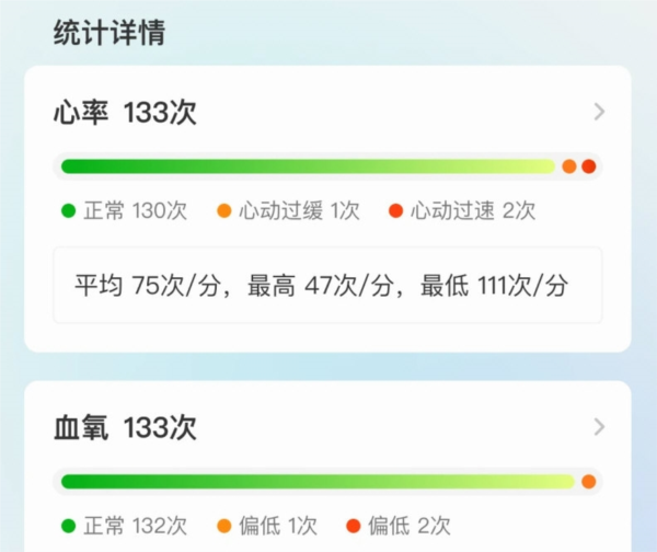 操作指南配图1