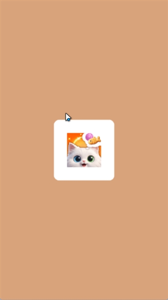 猫舍时光红包版4