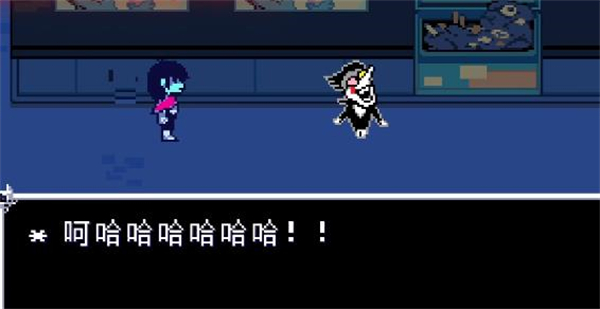 隐藏BOSS攻略配图5