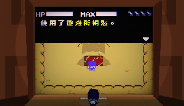 隐藏BOSS攻略配图11