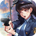 未来枪手最新版