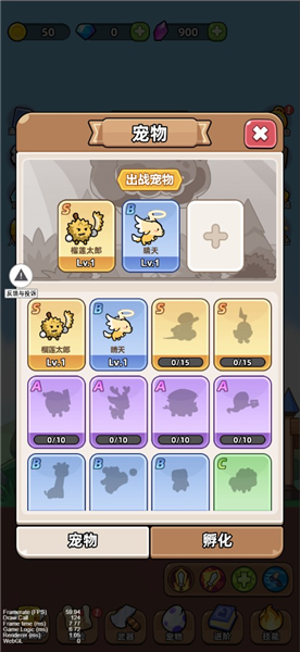 攻略配图5