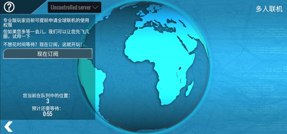 新手指南配图5