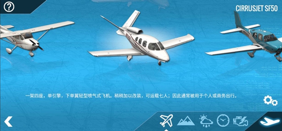 新手指南配图7