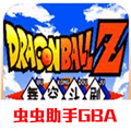 龙珠z舞空斗剧中文版