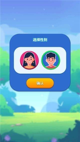 家族生活模拟器怎么玩配图1