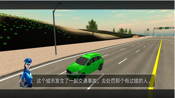 罪恶小镇游戏2