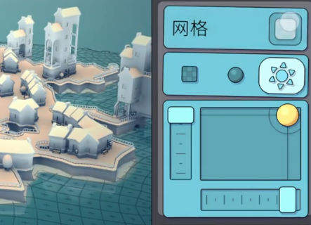 筑梦水乡游戏2