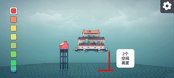 怎么做漂浮岛配图8