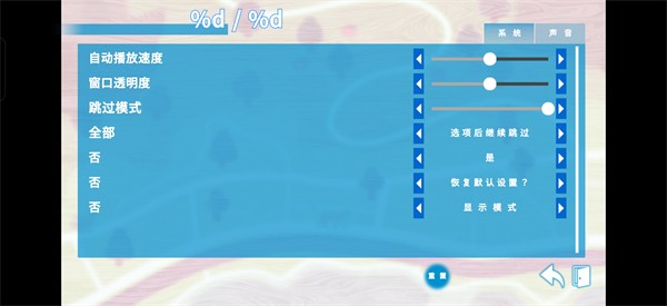 怎么玩配图4