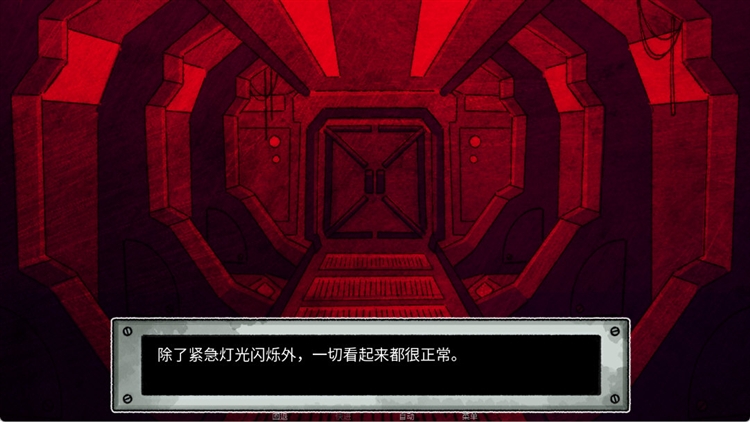 攻略配图4