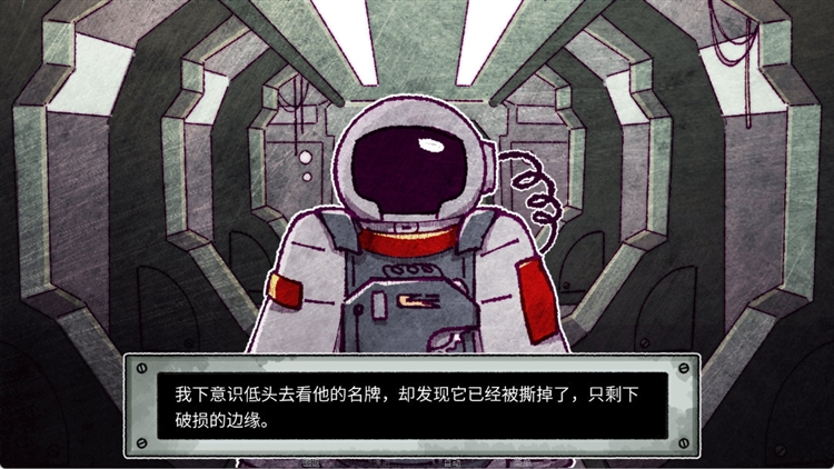 技巧配图3