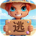 逃跑吧少年手机版