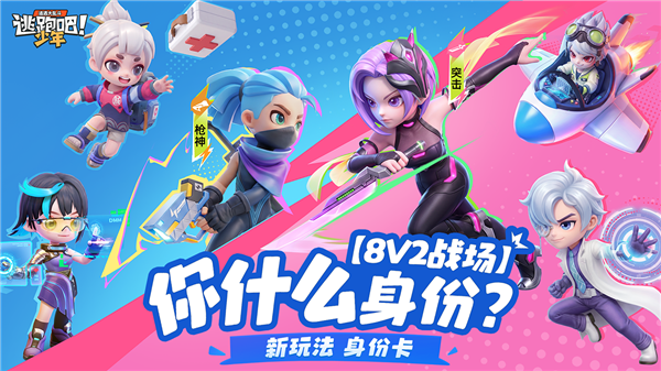 7.02沙堡奇旅配图4