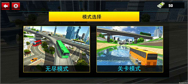 怎么玩配图2
