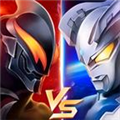奥特曼5v5王者对决手游