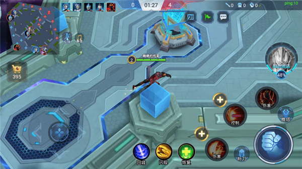 奥特曼5v5王者对决手游1