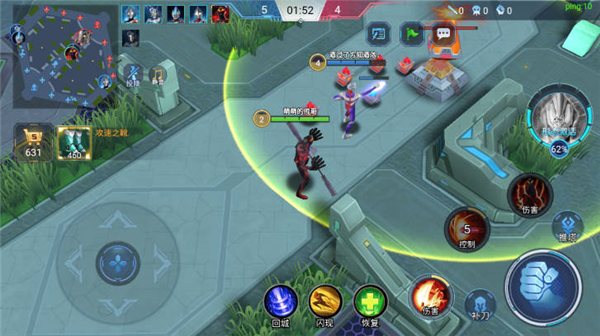 奥特曼5v5王者对决手游5