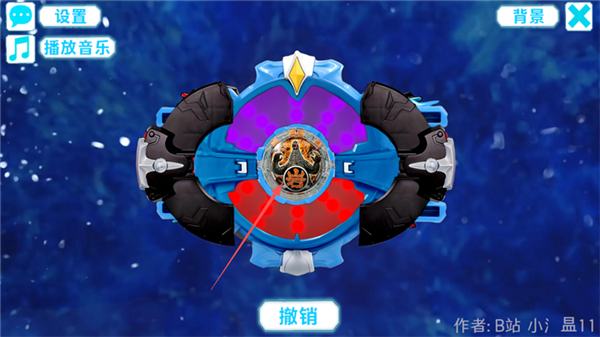 罗布变身模拟器(含怪兽水晶)2