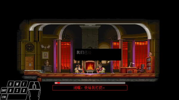 隐藏boss触发条件配图3