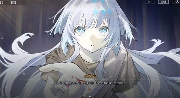 未竟之书手机版1