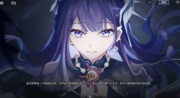 未竟之书手机版3