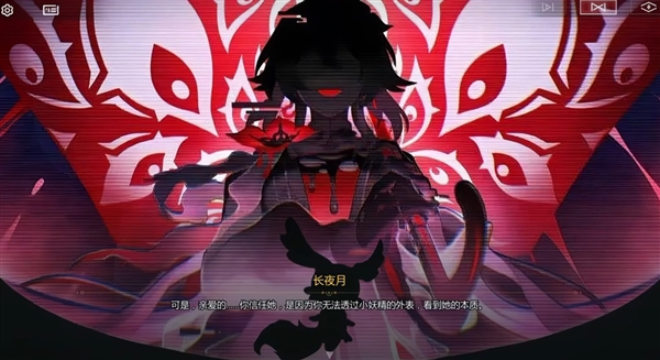 未竟之书手机版宣传图