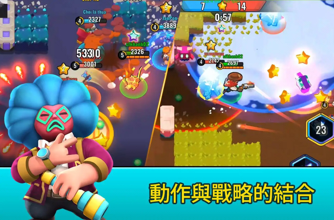 英雄来袭单机版无限钻石版4