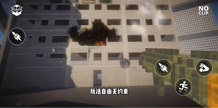 代号VOX游戏技巧配图1