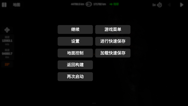 怎么玩配图8