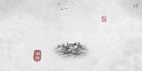 游戏心得配图5