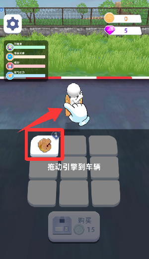 新手教程配图4