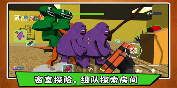 沙盘模拟大师3游戏4
