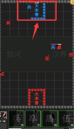 新手教程配图4