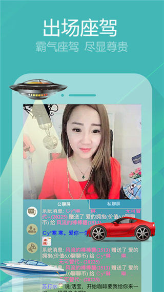 聊聊3