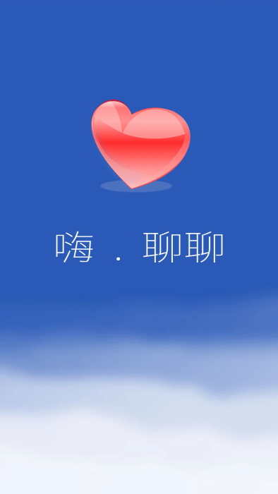 聊聊宣传图
