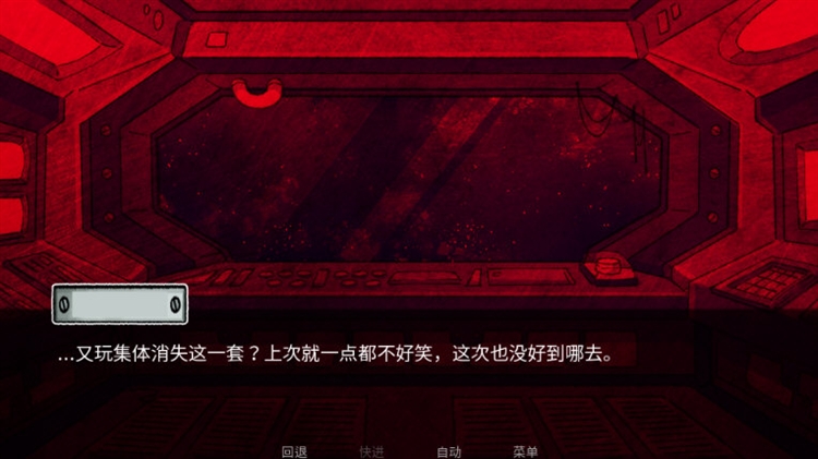 怎么玩配图2