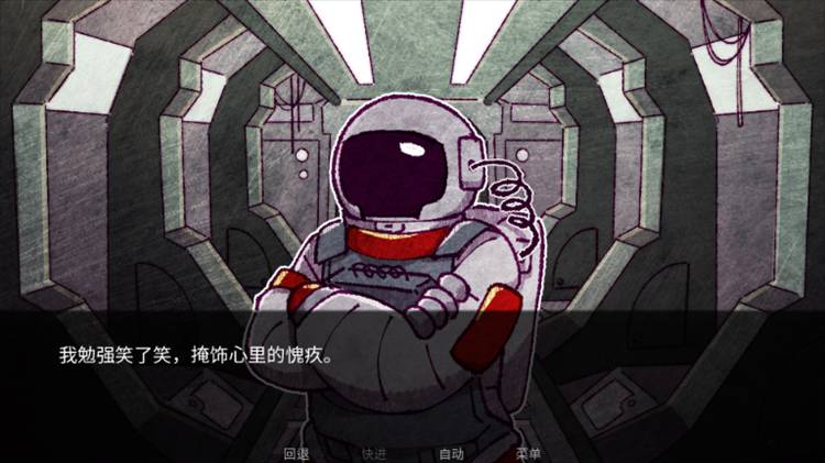 怎么玩配图3