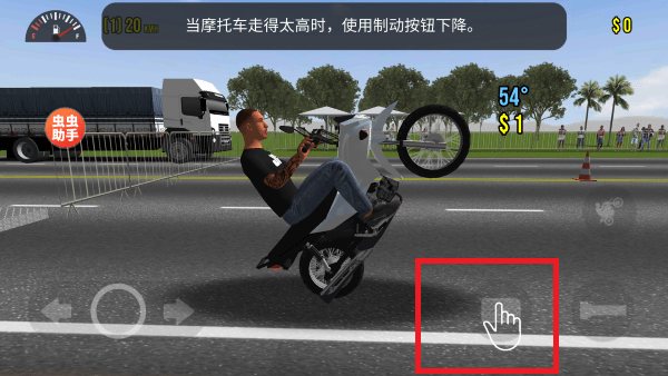 怎么玩配图2