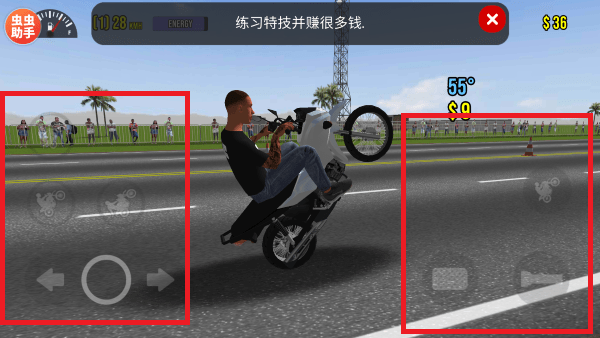 怎么玩配图5
