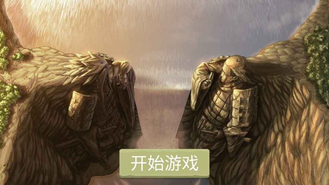 忍界对决新手怎么玩配图1
